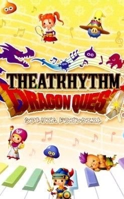 Theatrhythm Dragon Quest Фото