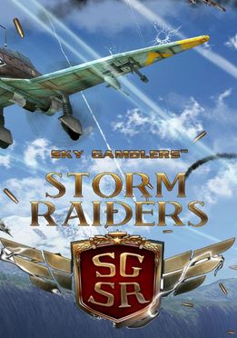 Sky Gamblers: Storm Raiders Фото