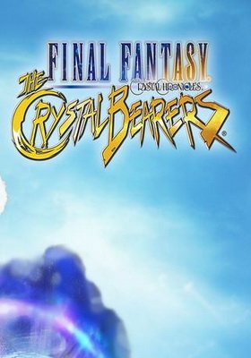 Final Fantasy Crystal Chronicles: The Crystal Bearers Фото