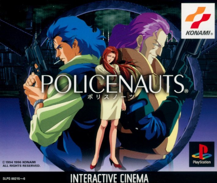 Policenauts Фото