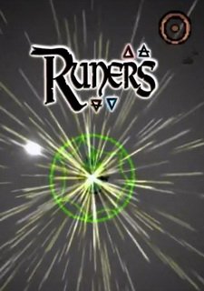 Runers Фото