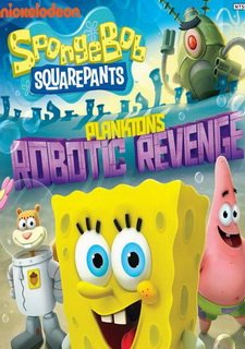 SpongeBob SquarePants: Plankton's Robotic Revenge Фото