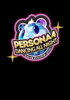 Persona 4: Dancing All Night Фото