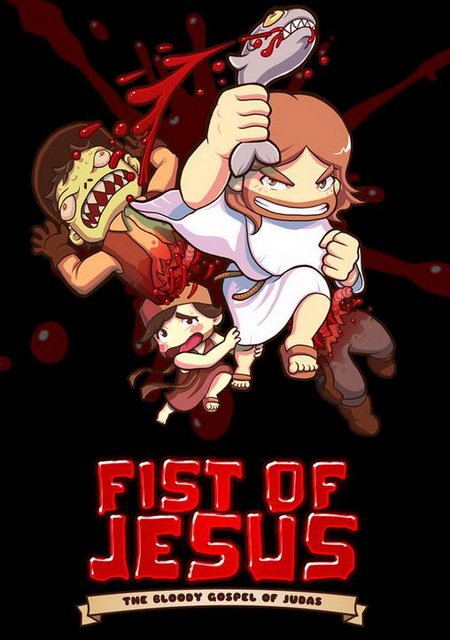 Fist of Jesus Фото