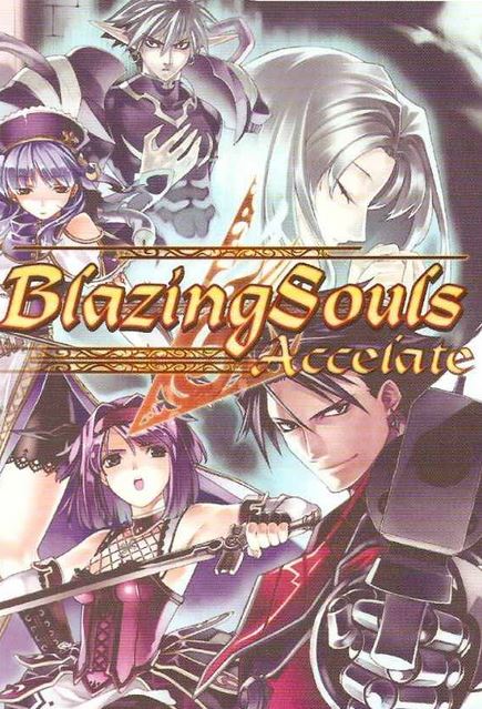 Blazing Souls Accelate Фото