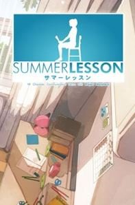 Summer Lesson Фото