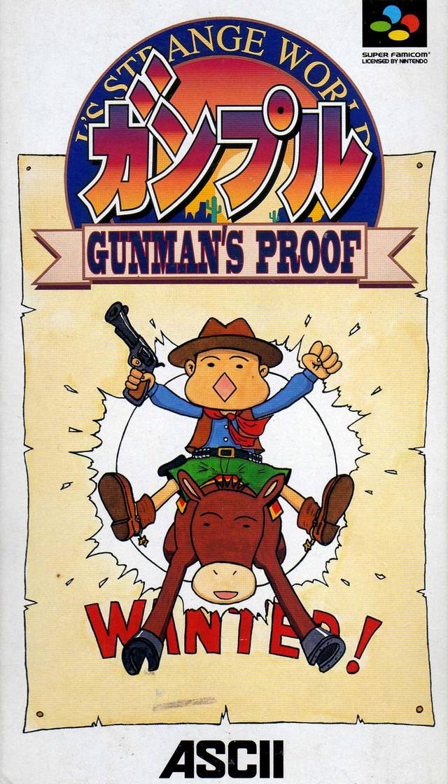 Gunple: Gunman's Proof Фото