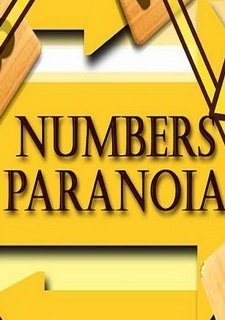 Numeric Paranoia Фото