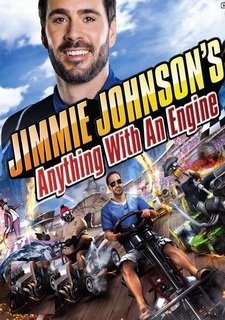 Jimmie Johnson's Anything with an Engine Фото