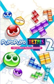Puyo Puyo™ Tetris® 2 Фото