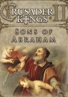 Crusader Kings II: Sons of Abraham Фото