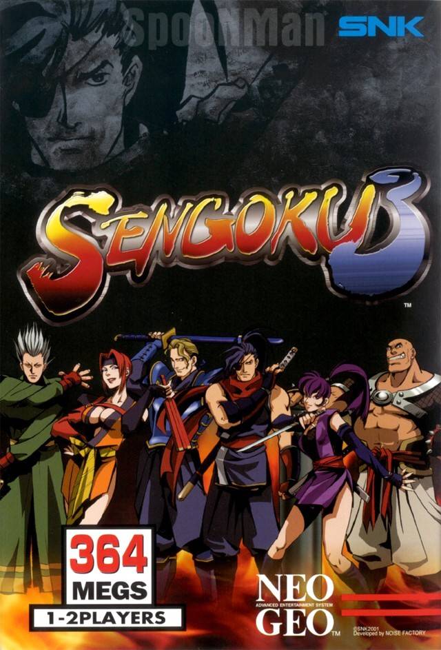 Sengoku 3 Фото