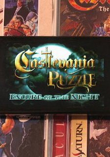 Castlevania Puzzle: Encore of the Night Фото