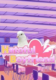 Hatoful Boyfriend Фото