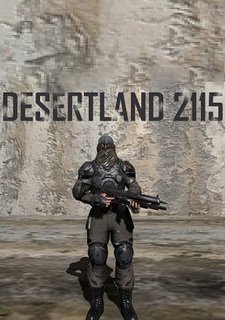 DesertLand 2115 Фото