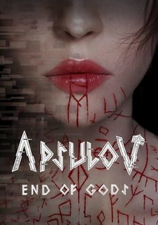 Apsulov: End of Gods Фото