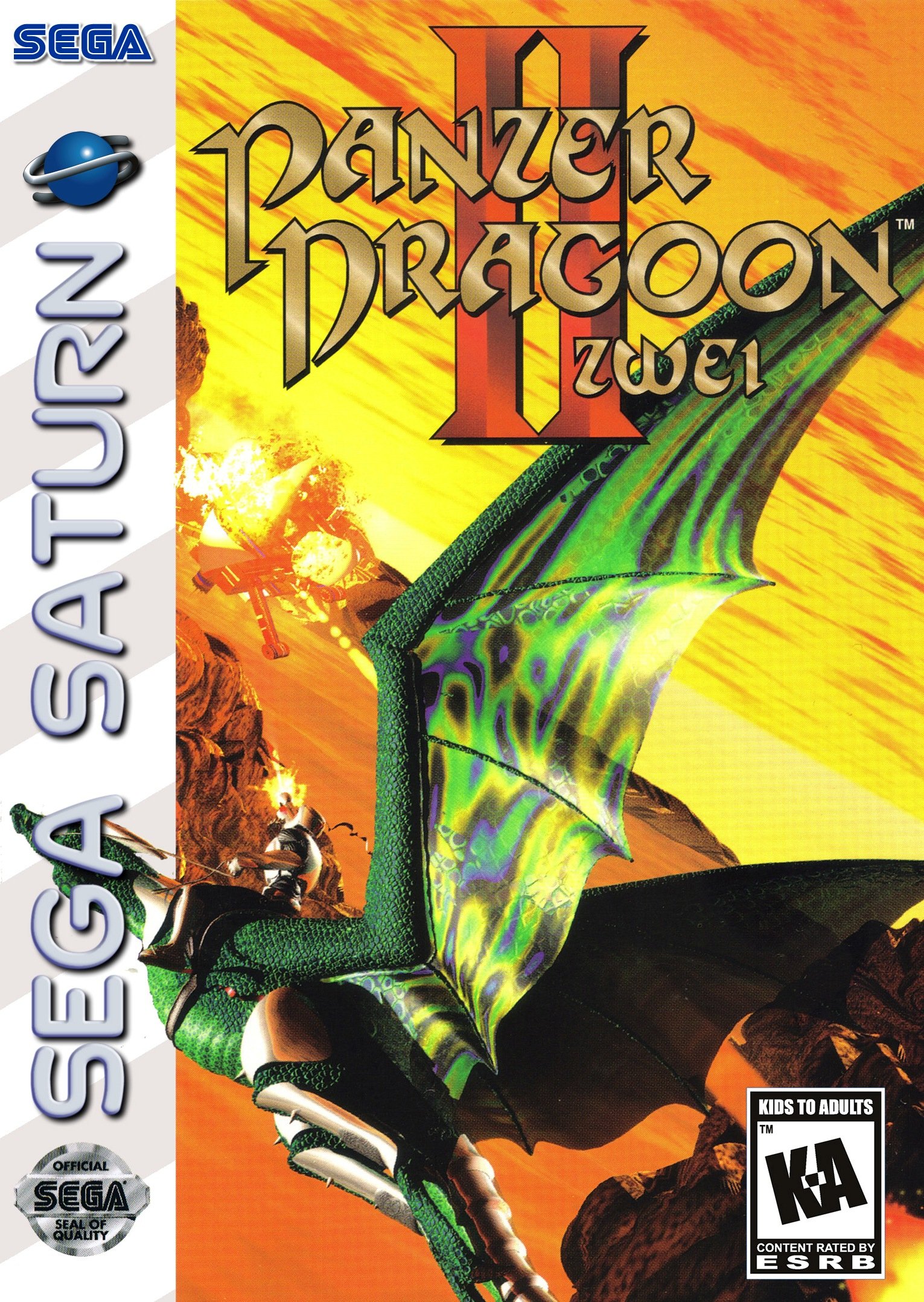 Panzer Dragoon II: Zwei Фото