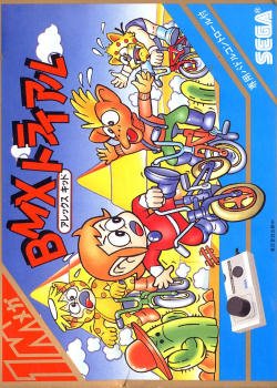 Alex Kidd: BMX Trial Фото