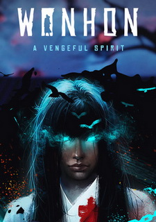 Wonhon: A Vengeful Spirit Фото