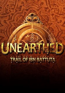 Unearthed: Trail of Ibn Battuta Фото