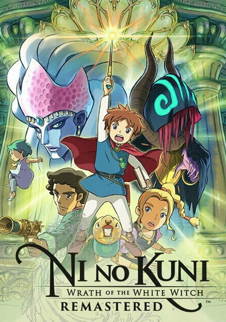 Ni no Kuni: Wrath of the White Witch Remastered Фото