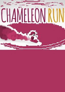 Chameleon Run Фото