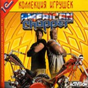 American Chopper Фото