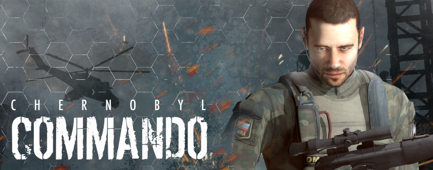 Chernobyl Commando Фото