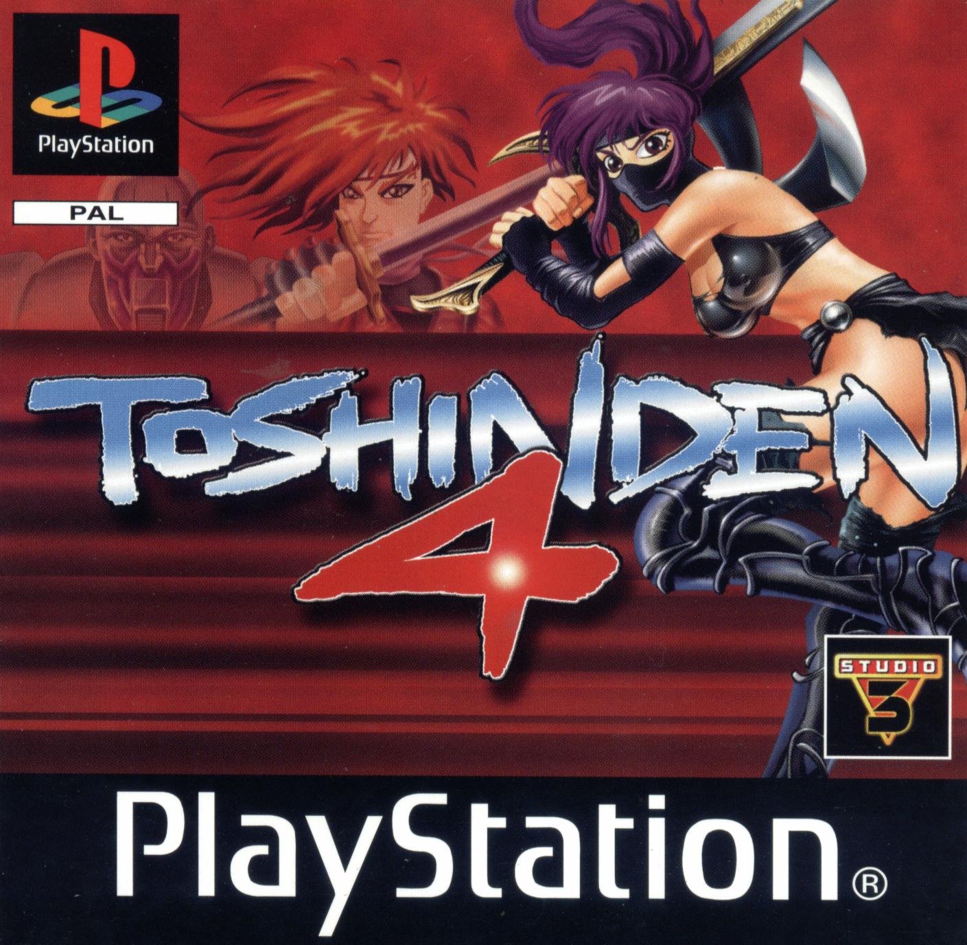 Toshinden 4 Фото