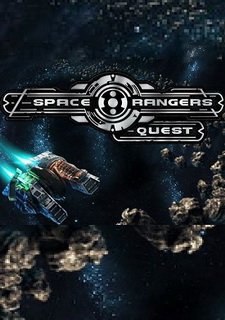 Space Rangers: Quest Фото