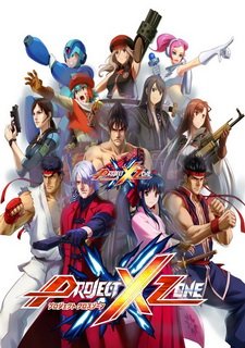 Project X Zone Фото