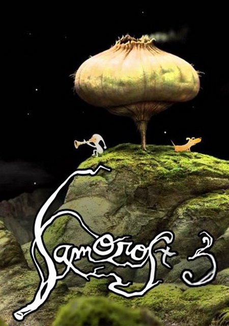 Samorost 3 Фото