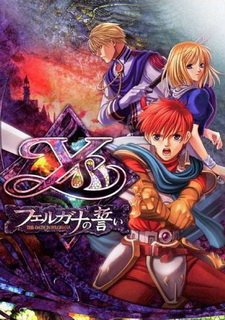 Ys: Felghana no Chikai Фото