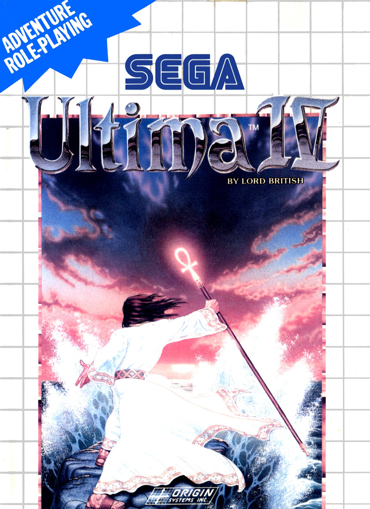 Ultima 4: Quest of the Avatar Фото