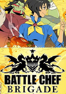 Battle Chef Brigade Фото