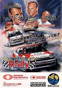 Thrash Rally Фото