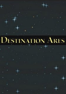 Destination Ares Фото