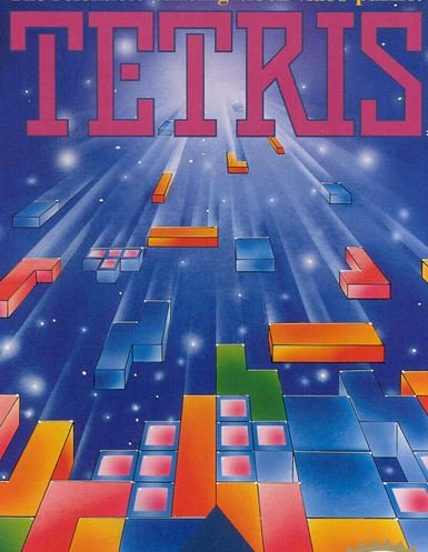 Tetris (1986) Фото