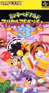 Mickey to Donald Magical Adventure 3 Фото