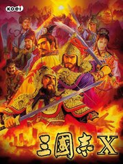 Romance of the Three Kingdoms X Фото