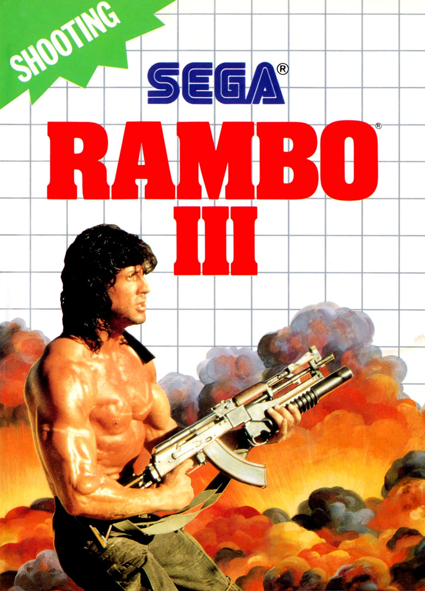 Rambo 3 Фото