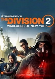 Tom Clancy's The Division 2: Warlords of New York Фото