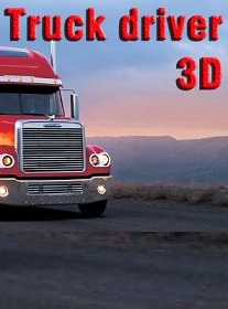 Speed Driving 3D Фото