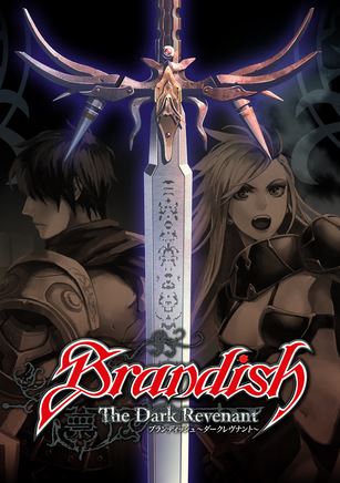 Brandish: The Dark Revenant Фото