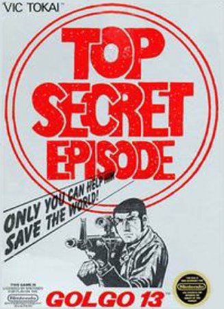 Golgo 13: Top Secret Episode Фото