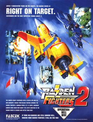 Raiden Fighters 2: Operation Hell Dive Фото