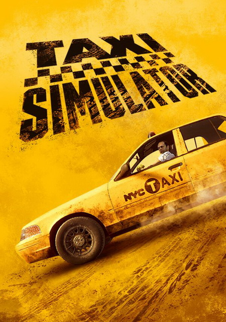 Taxi Simulator Фото