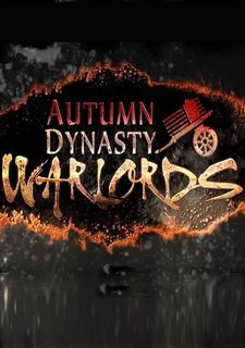 Autumn Dynasty: Warlords Фото