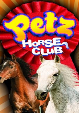 Petz Horse Club Фото