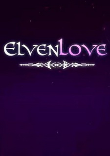 Elven Love Фото